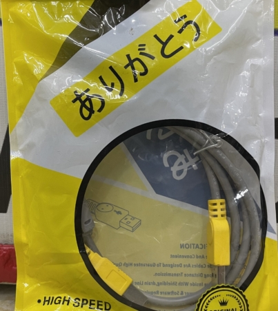 dây máy in 1.5m hãng Arigato giá 30k